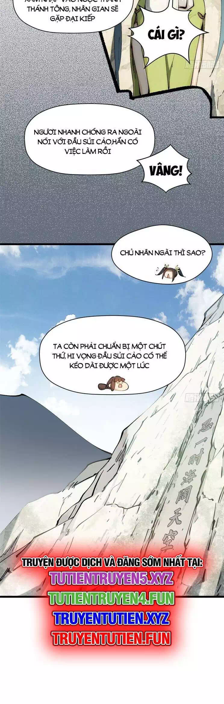 Truyện Tranh Đỉnh Cấp Khí Vận, Lặng Lẽ Tu Luyện Ngàn Năm trang 6