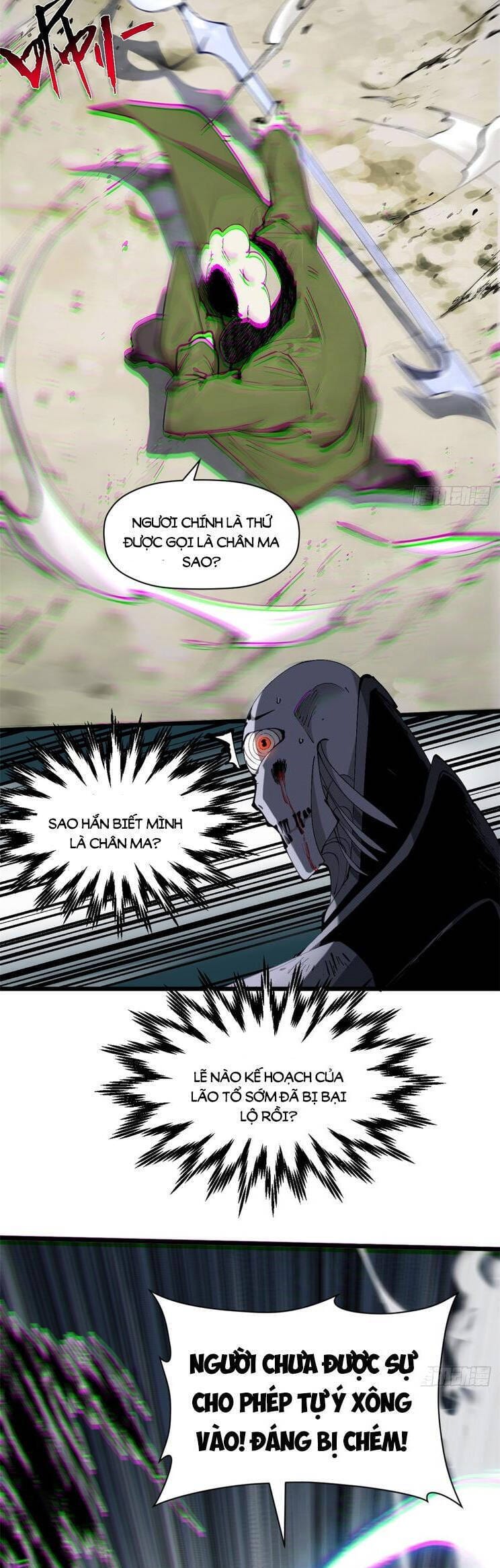 Truyện Tranh Đỉnh Cấp Khí Vận, Lặng Lẽ Tu Luyện Ngàn Năm trang 6