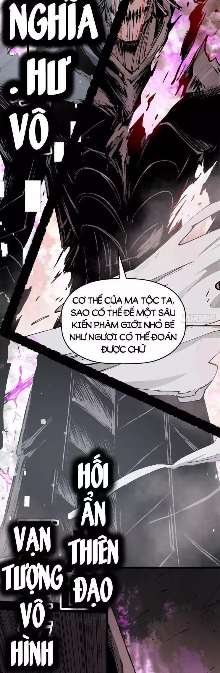 Truyện Tranh Đỉnh Cấp Khí Vận, Lặng Lẽ Tu Luyện Ngàn Năm trang 6