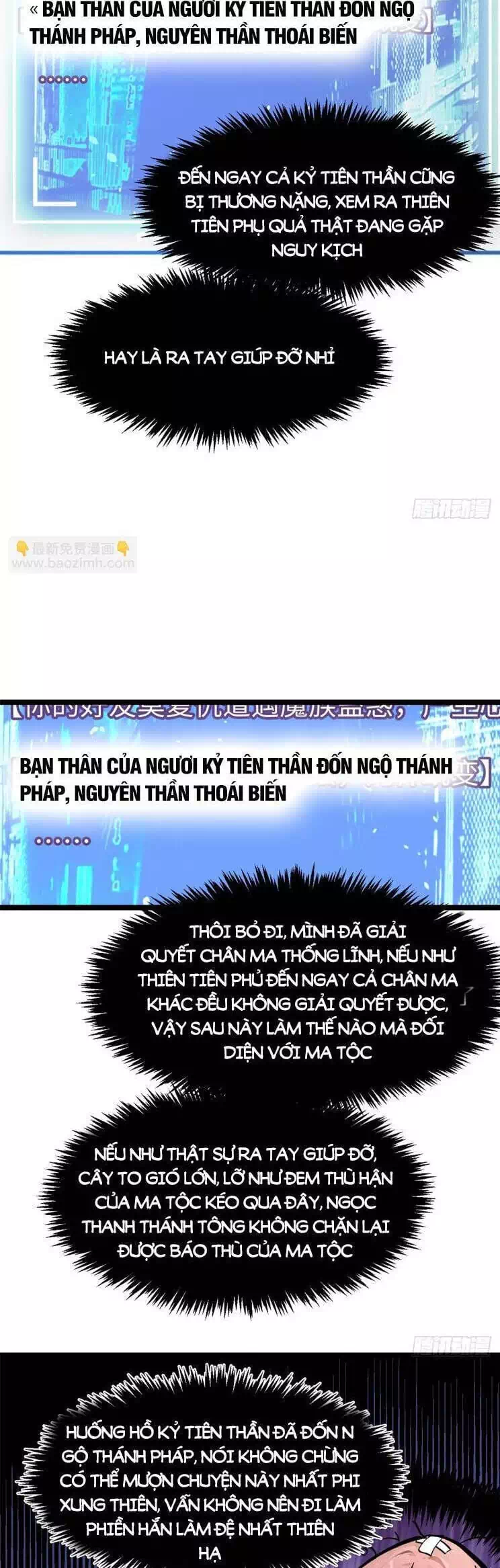 Truyện Tranh Đỉnh Cấp Khí Vận, Lặng Lẽ Tu Luyện Ngàn Năm trang 6