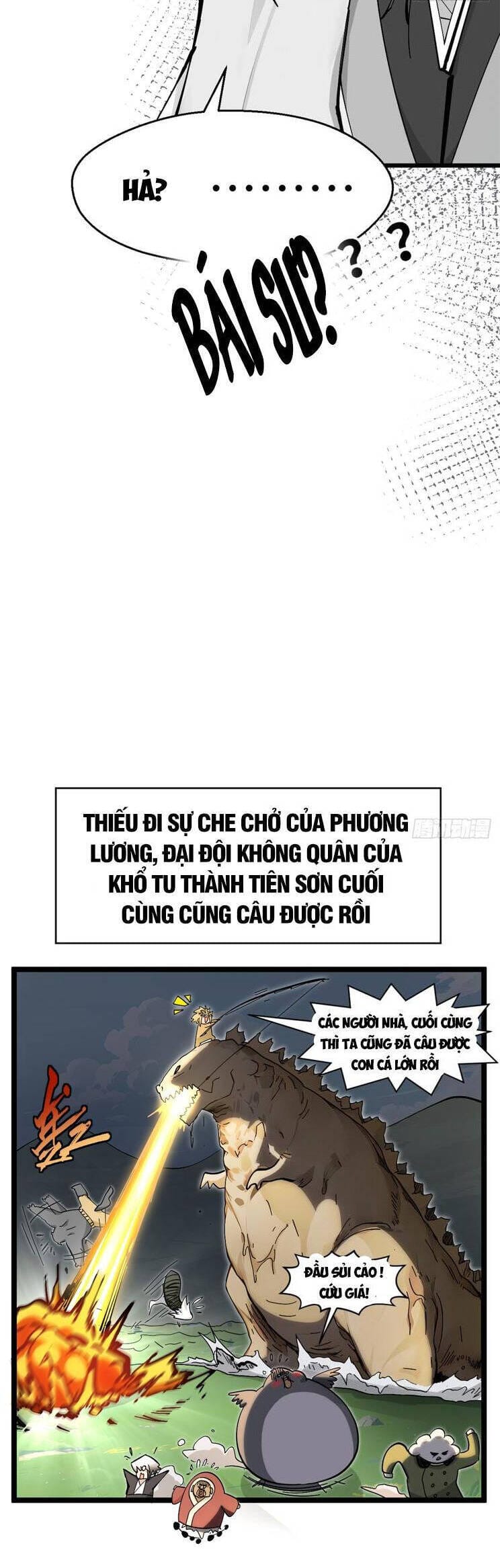 Truyện Tranh Đỉnh Cấp Khí Vận, Lặng Lẽ Tu Luyện Ngàn Năm trang 6