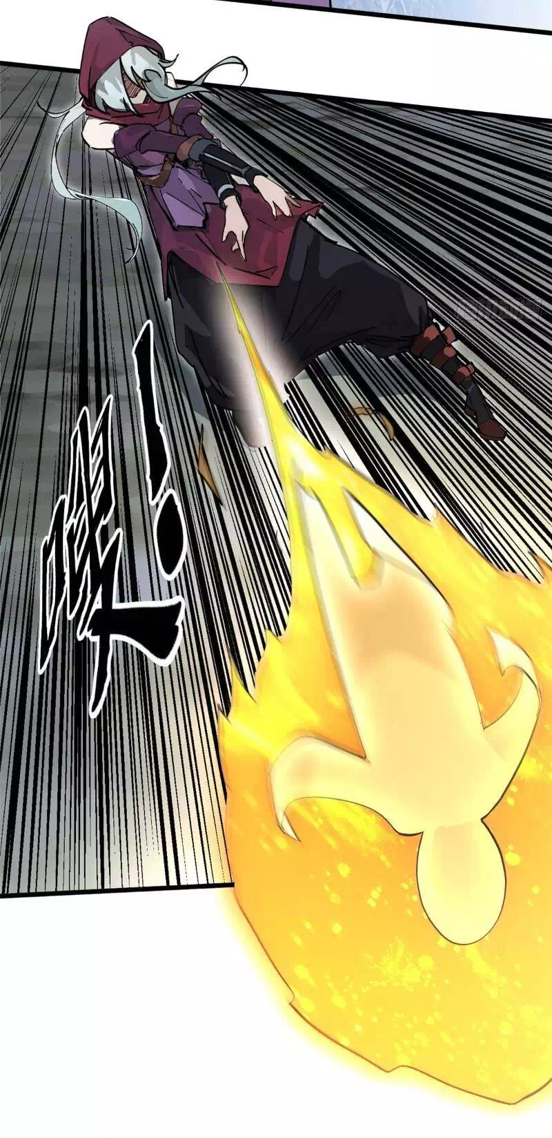 Truyện Tranh Đỉnh Cấp Khí Vận, Lặng Lẽ Tu Luyện Ngàn Năm trang 6