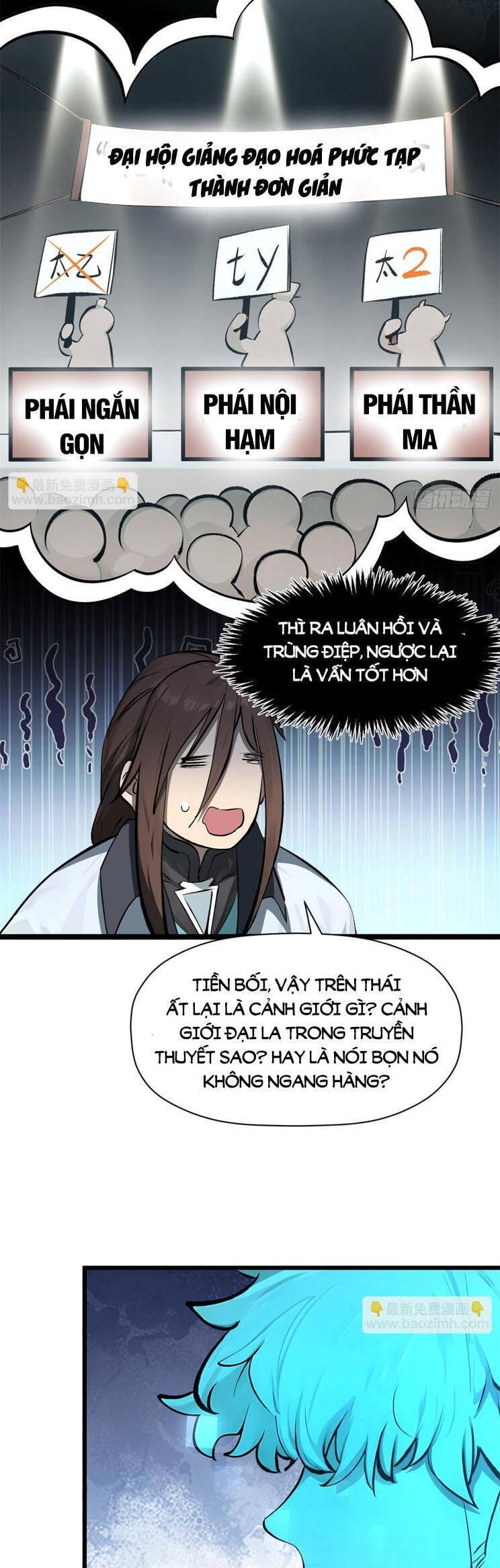 Truyện Tranh Đỉnh Cấp Khí Vận, Lặng Lẽ Tu Luyện Ngàn Năm trang 6