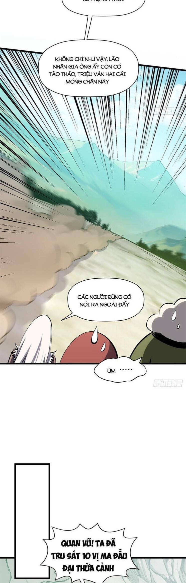 Truyện Tranh Đỉnh Cấp Khí Vận, Lặng Lẽ Tu Luyện Ngàn Năm trang 6