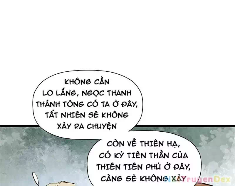 Truyện Tranh Đỉnh Cấp Khí Vận, Lặng Lẽ Tu Luyện Ngàn Năm trang 6