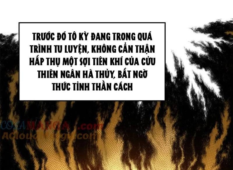 Truyện Tranh Đỉnh Cấp Khí Vận, Lặng Lẽ Tu Luyện Ngàn Năm trang 6