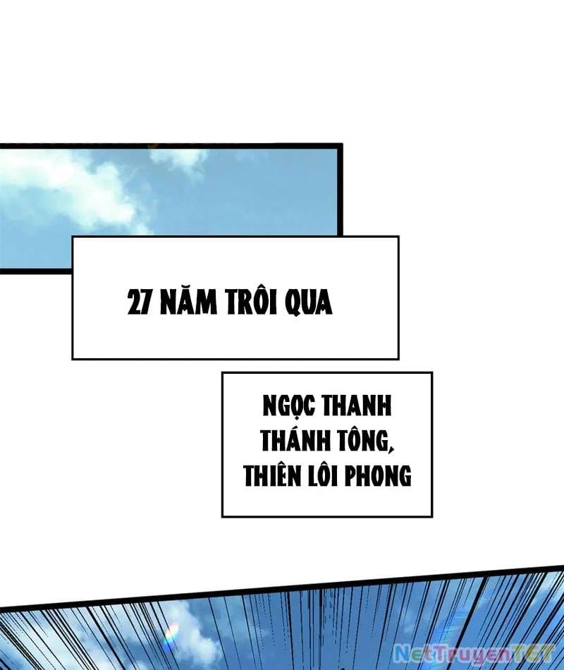 Truyện Tranh Đỉnh Cấp Khí Vận, Lặng Lẽ Tu Luyện Ngàn Năm trang 6