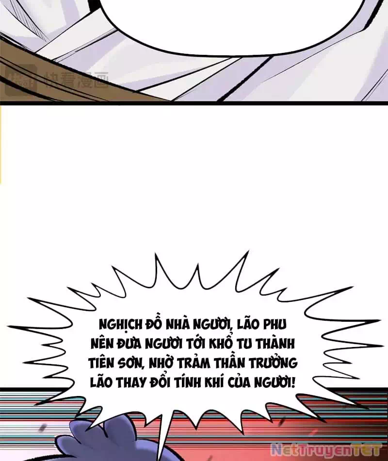 Truyện Tranh Đỉnh Cấp Khí Vận, Lặng Lẽ Tu Luyện Ngàn Năm trang 6
