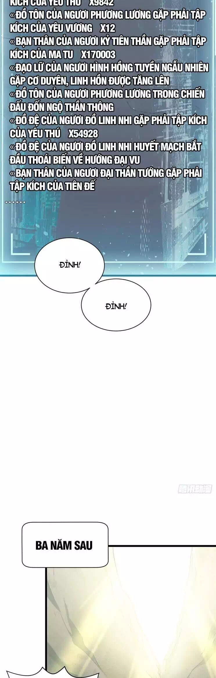 Truyện Tranh Đỉnh Cấp Khí Vận, Lặng Lẽ Tu Luyện Ngàn Năm trang 6