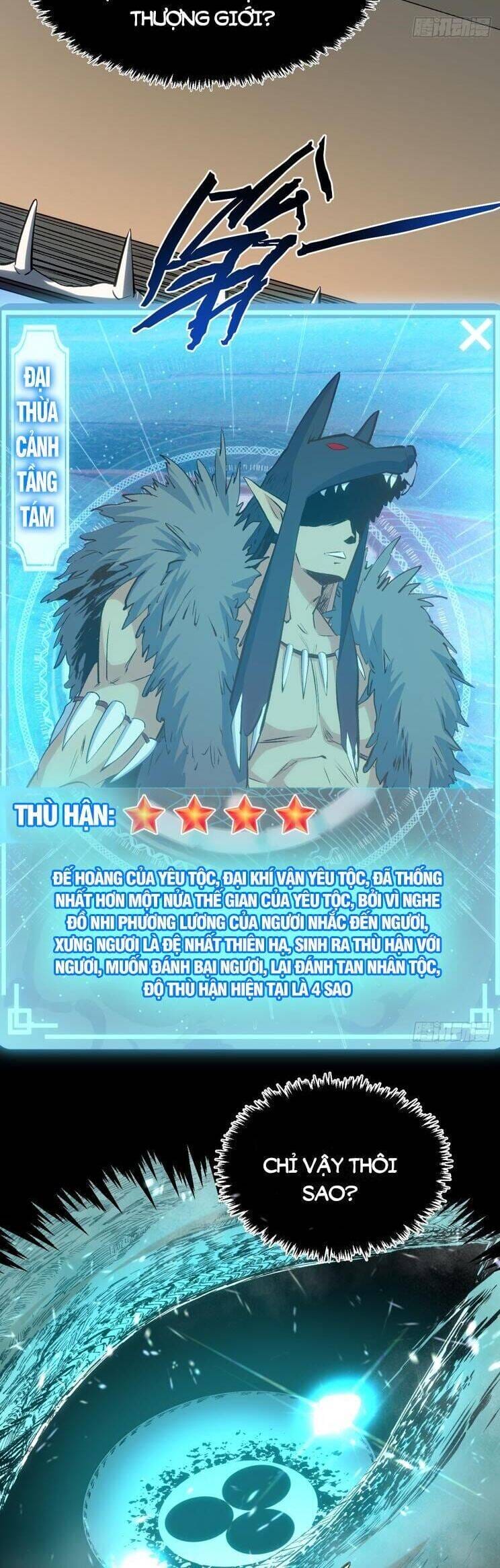 Truyện Tranh Đỉnh Cấp Khí Vận, Lặng Lẽ Tu Luyện Ngàn Năm trang 6