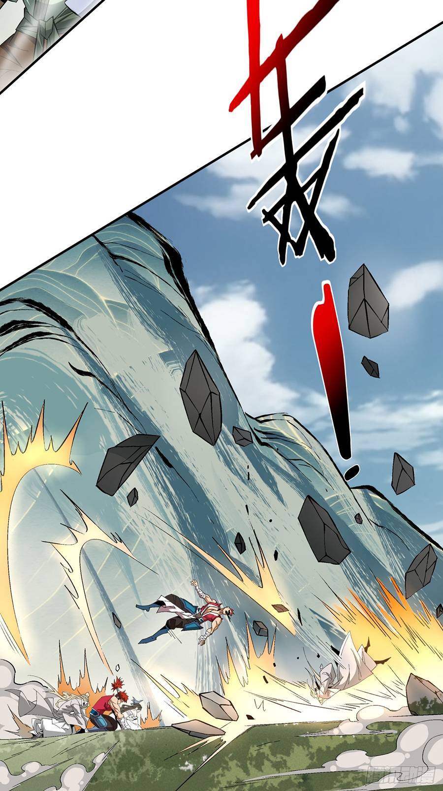 Truyện Tranh Đồ Đệ Của Ta Đều Là Đại Phản Phái trang 4