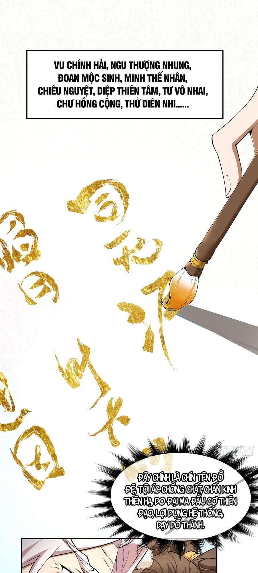 Truyện Tranh Đồ Đệ Của Ta Đều Là Đại Phản Phái trang 4