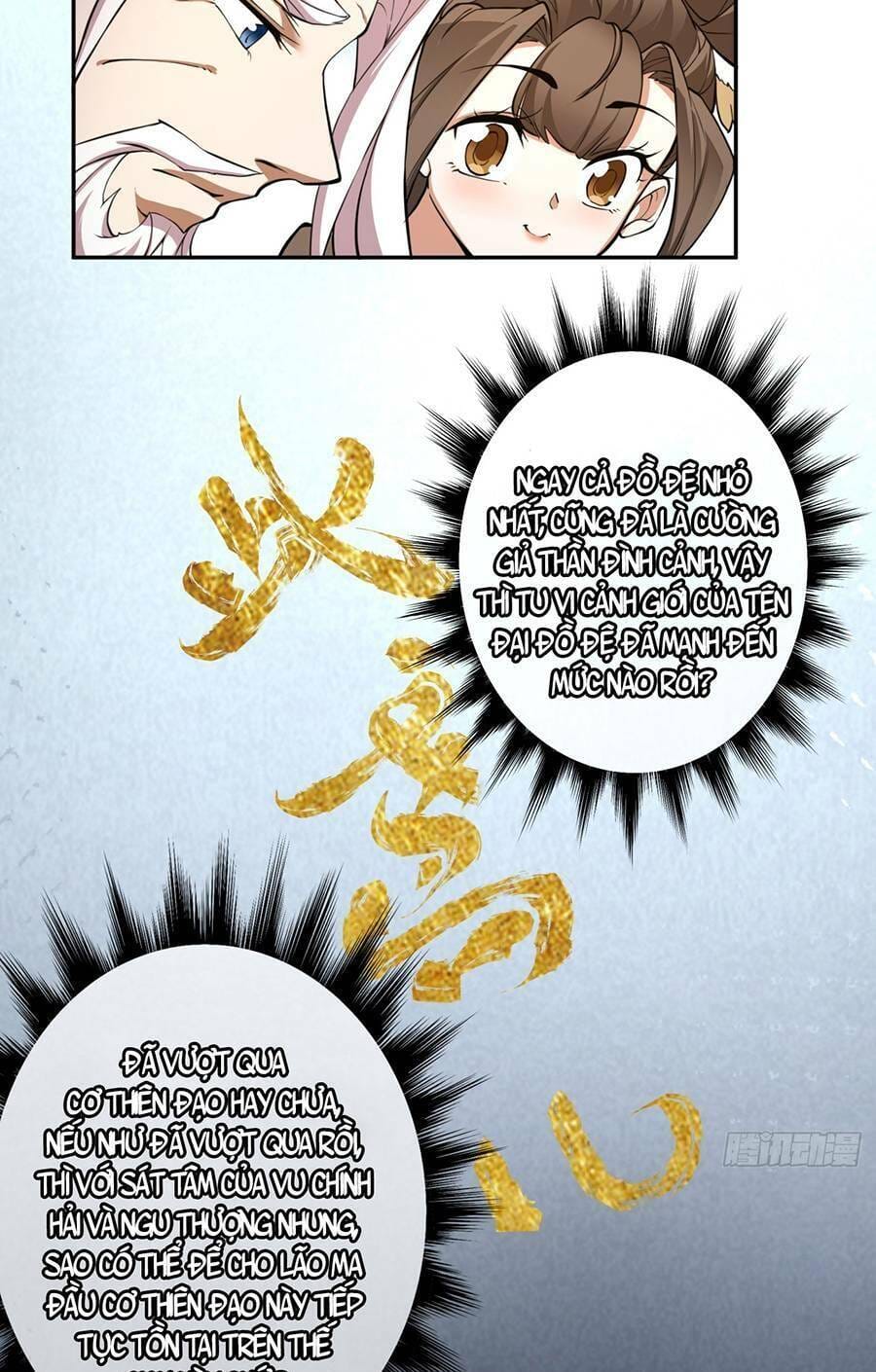 Truyện Tranh Đồ Đệ Của Ta Đều Là Đại Phản Phái trang 4