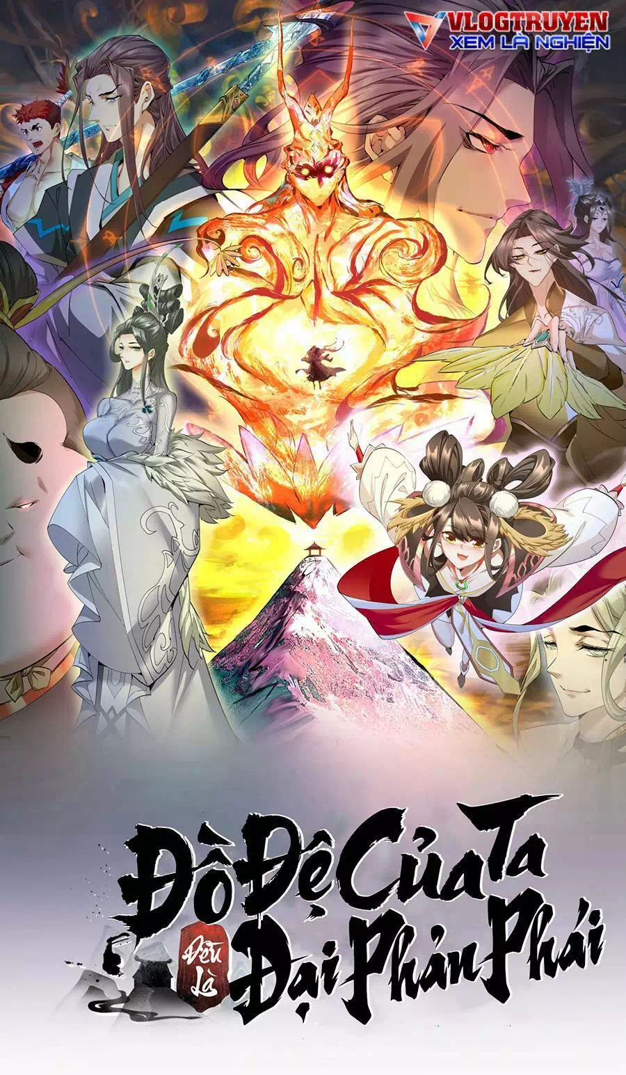 Truyện Tranh Đồ Đệ Của Ta Đều Là Đại Phản Phái trang 4