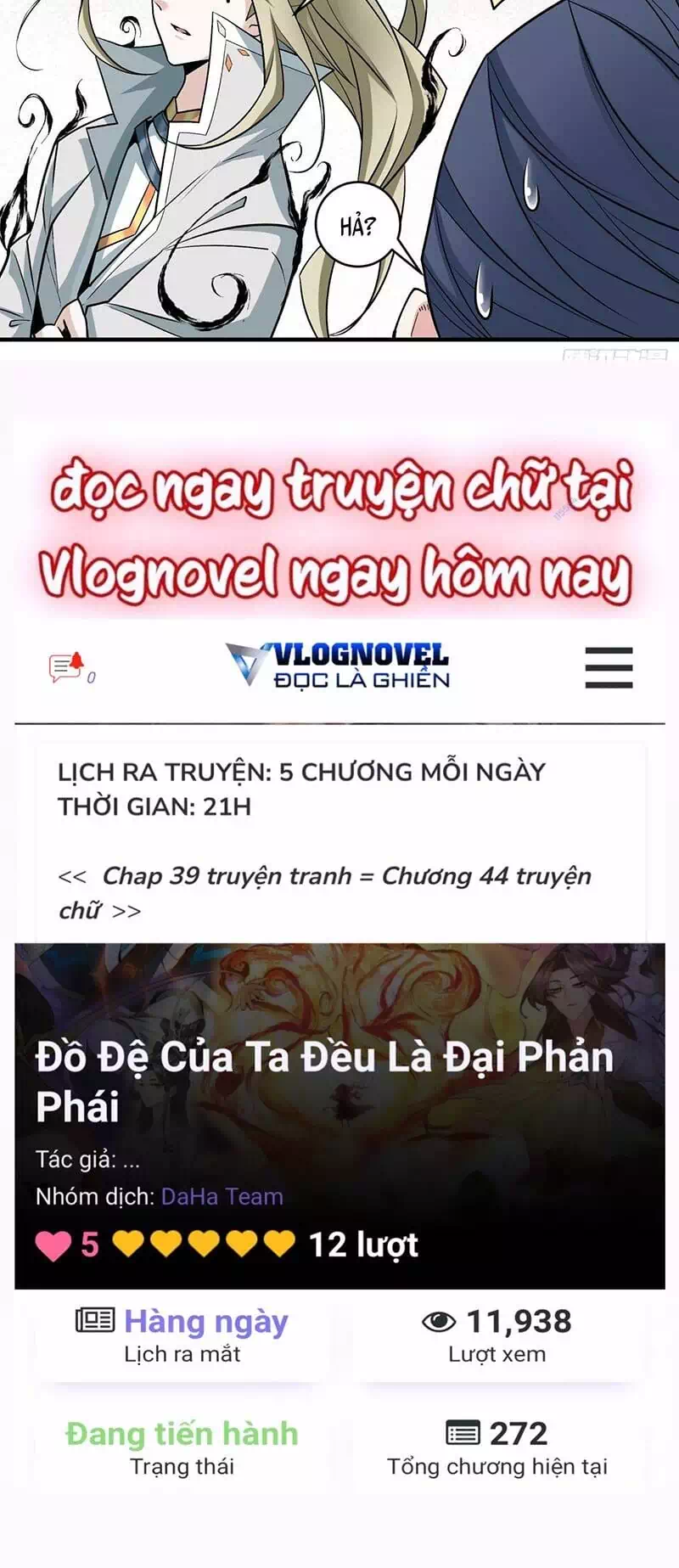 Truyện Tranh Đồ Đệ Của Ta Đều Là Đại Phản Phái trang 4