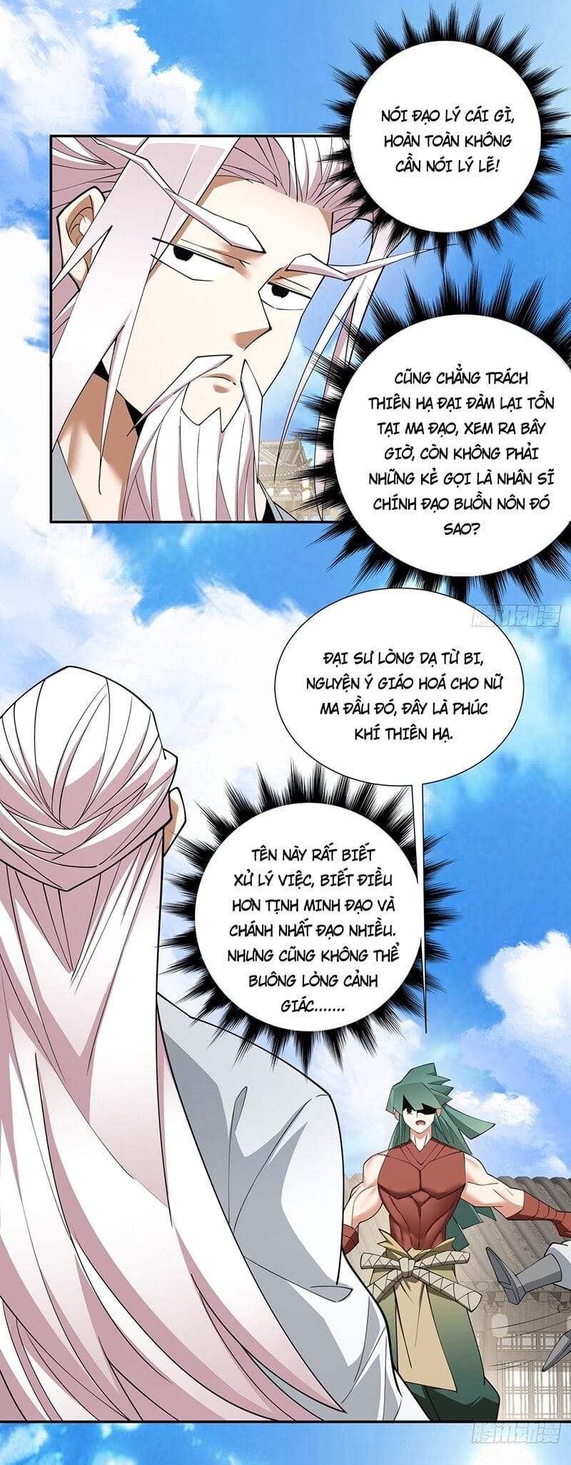 Truyện Tranh Đồ Đệ Của Ta Đều Là Đại Phản Phái trang 4