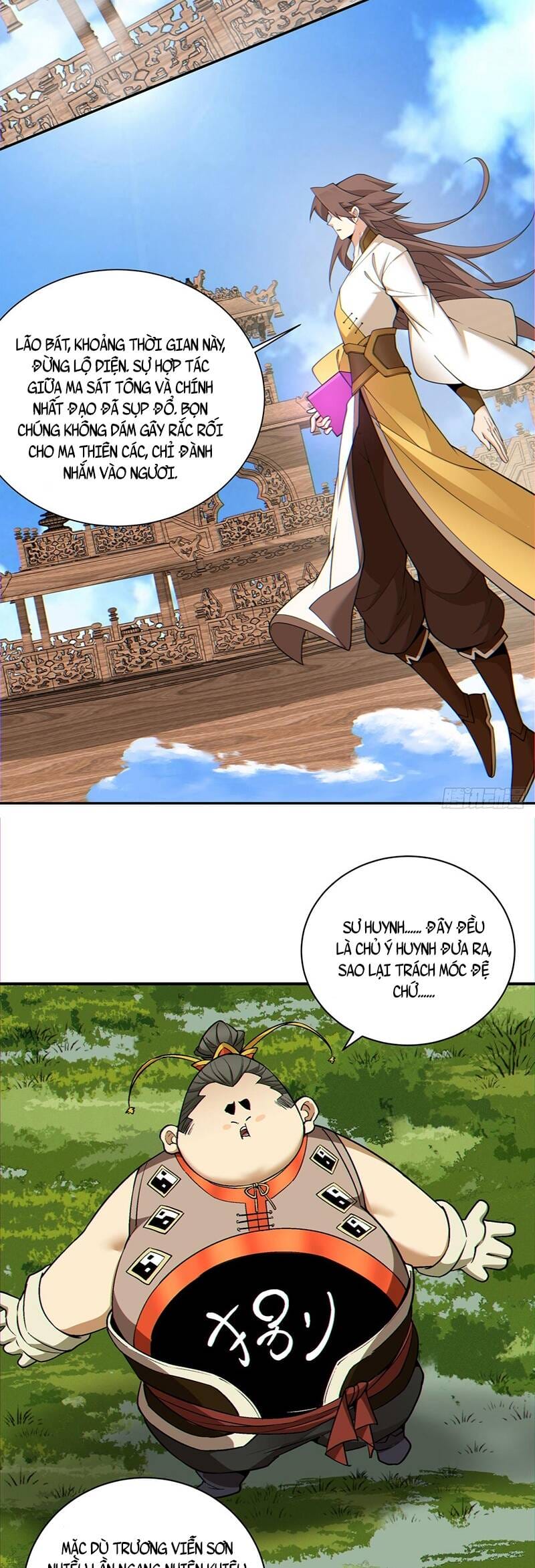 Truyện Tranh Đồ Đệ Của Ta Đều Là Đại Phản Phái trang 4