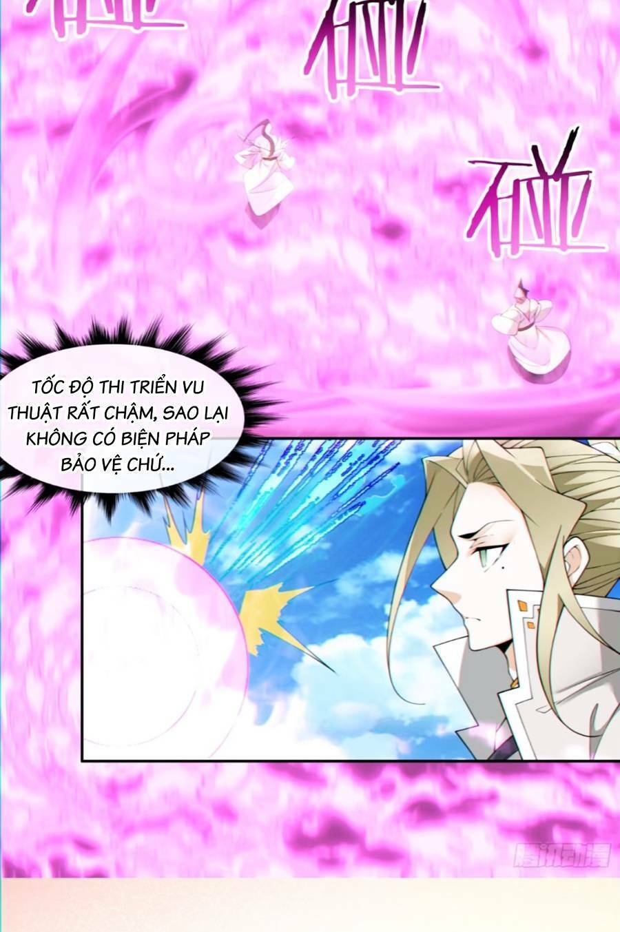 Truyện Tranh Đồ Đệ Của Ta Đều Là Đại Phản Phái trang 4