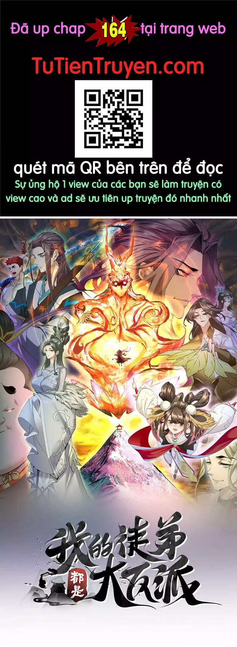 Truyện Tranh Đồ Đệ Của Ta Đều Là Đại Phản Phái trang 4