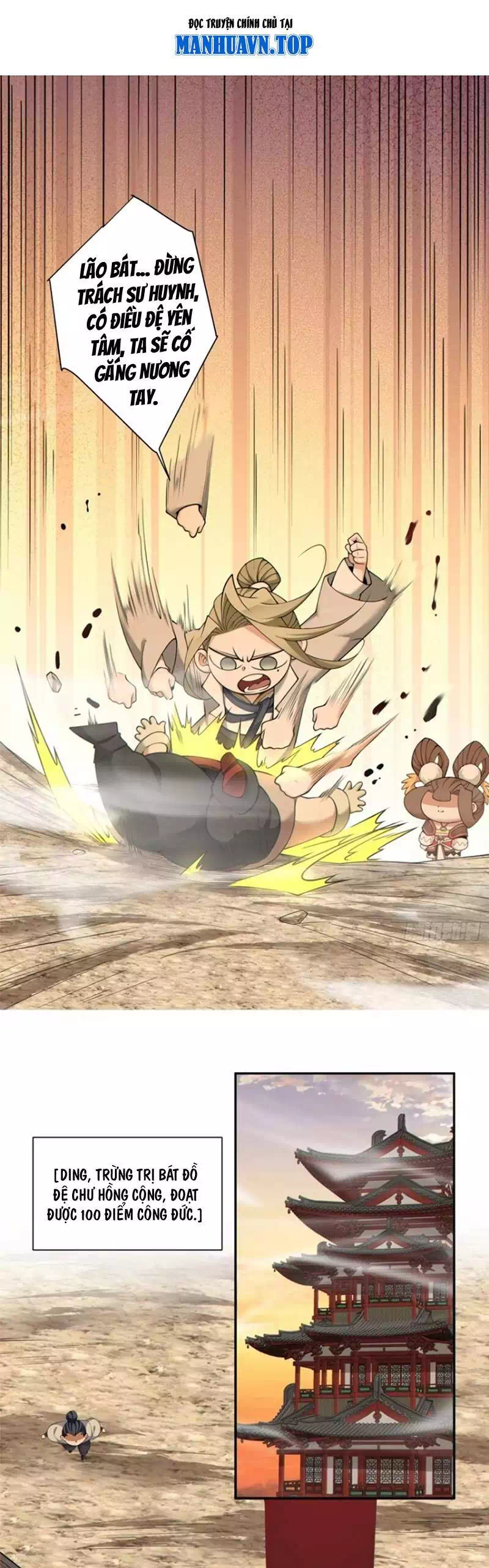 Truyện Tranh Đồ Đệ Của Ta Đều Là Đại Phản Phái trang 4