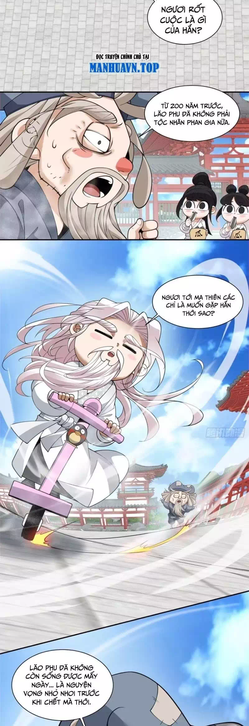 Truyện Tranh Đồ Đệ Của Ta Đều Là Đại Phản Phái trang 4