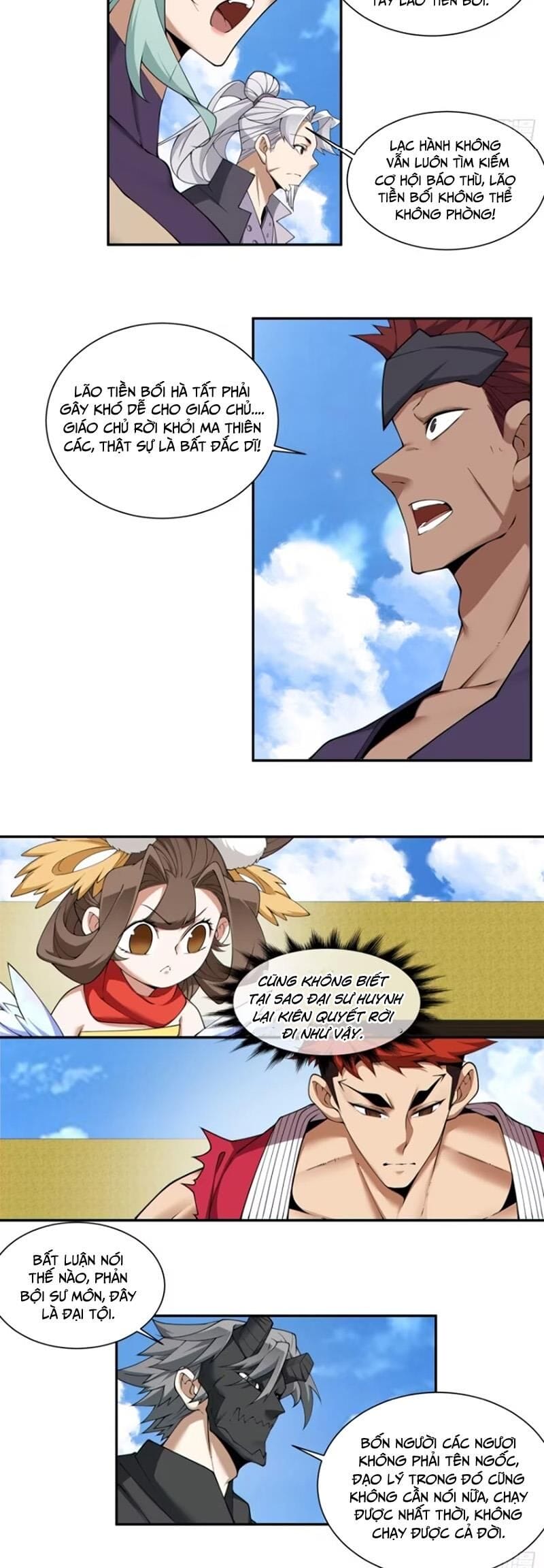 Truyện Tranh Đồ Đệ Của Ta Đều Là Đại Phản Phái trang 4