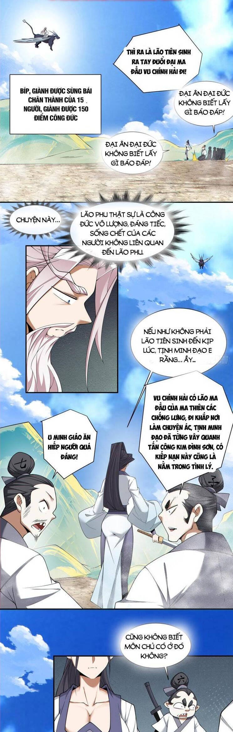 Truyện Tranh Đồ Đệ Của Ta Đều Là Đại Phản Phái trang 4