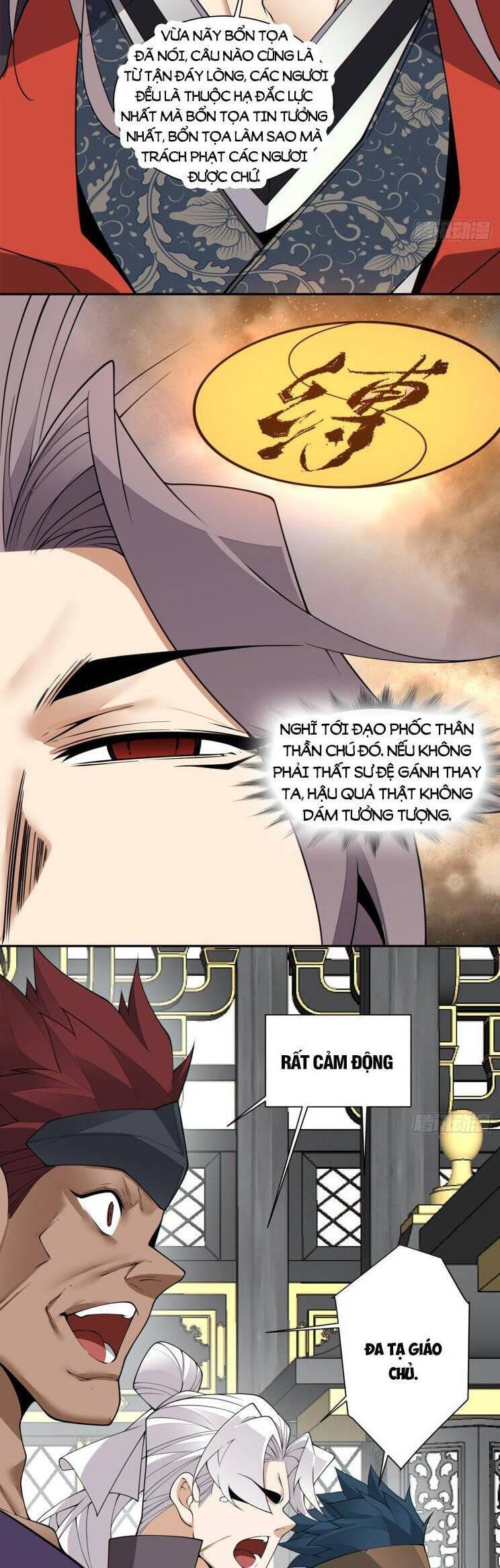 Truyện Tranh Đồ Đệ Của Ta Đều Là Đại Phản Phái trang 4