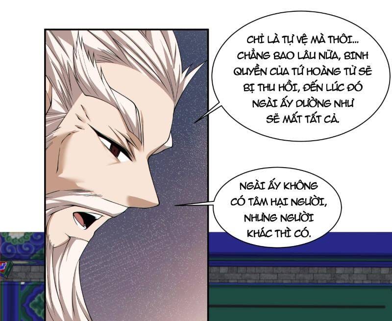 Truyện Tranh Đồ Đệ Của Ta Đều Là Đại Phản Phái trang 4