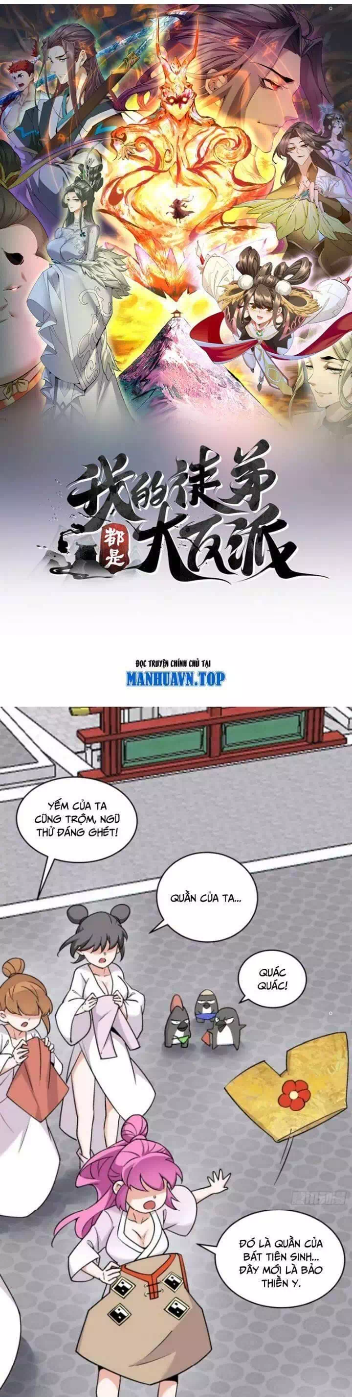 Truyện Tranh Đồ Đệ Của Ta Đều Là Đại Phản Phái trang 4
