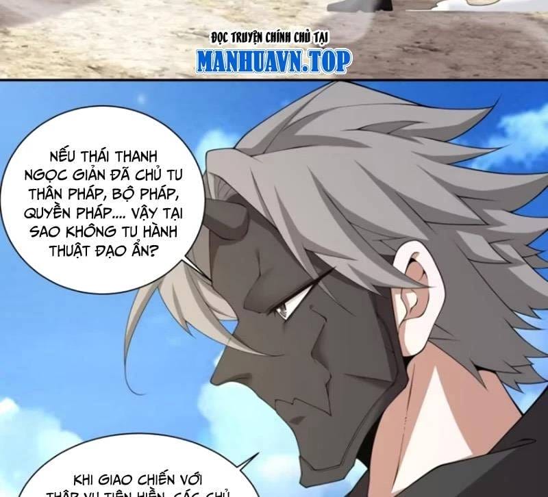 Truyện Tranh Đồ Đệ Của Ta Đều Là Đại Phản Phái trang 4