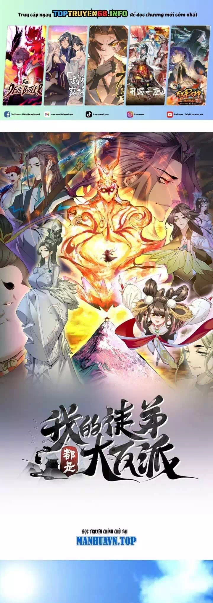 Truyện Tranh Đồ Đệ Của Ta Đều Là Đại Phản Phái trang 4