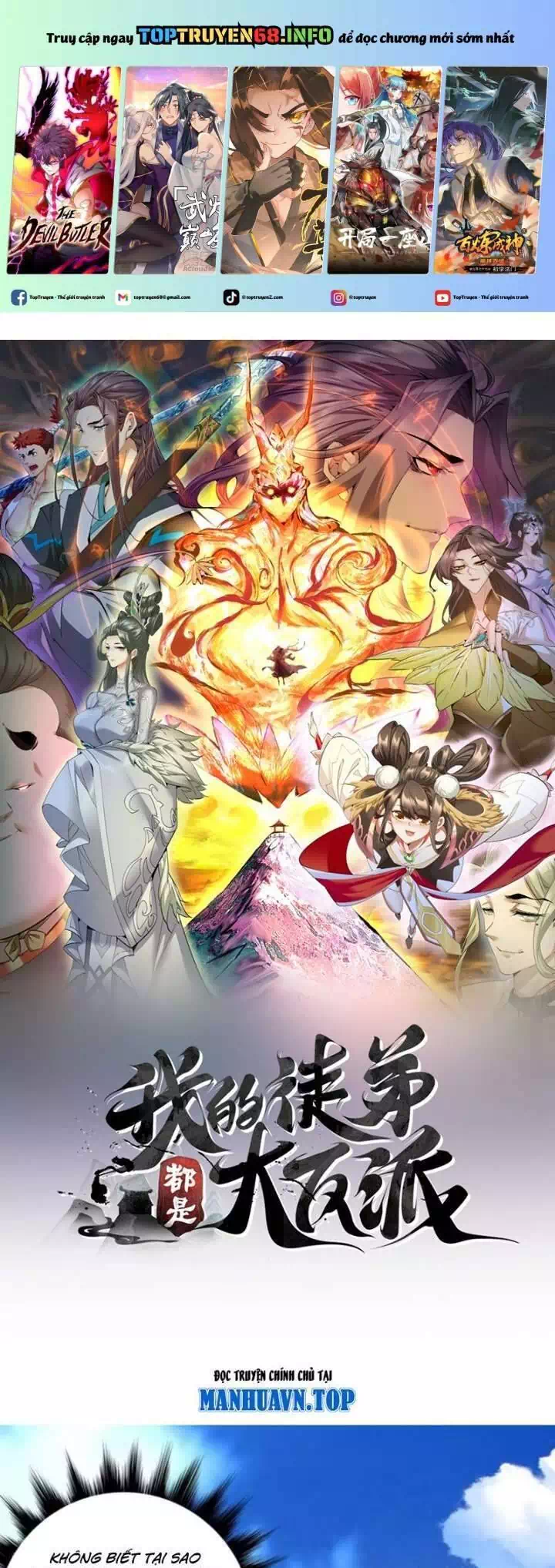 Truyện Tranh Đồ Đệ Của Ta Đều Là Đại Phản Phái trang 4