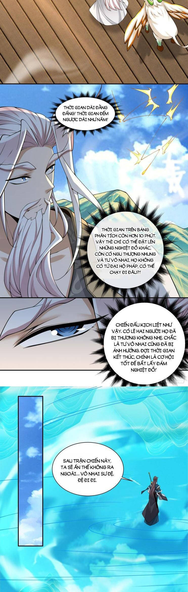 Truyện Tranh Đồ Đệ Của Ta Đều Là Đại Phản Phái trang 4