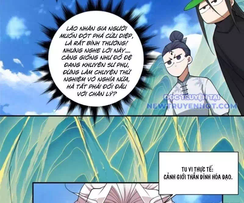 Truyện Tranh Đồ Đệ Của Ta Đều Là Đại Phản Phái trang 4