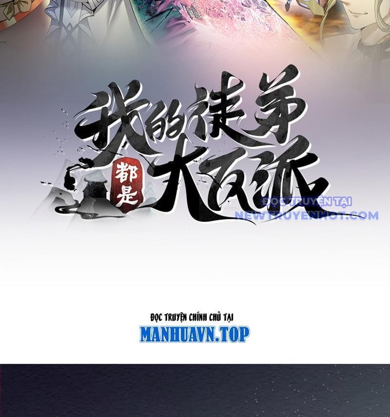 Truyện Tranh Đồ Đệ Của Ta Đều Là Đại Phản Phái trang 4