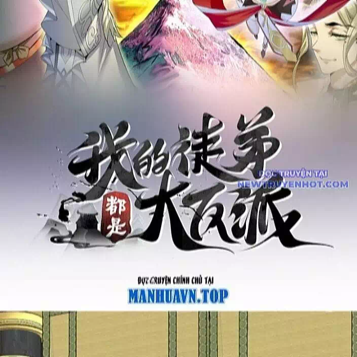 Truyện Tranh Đồ Đệ Của Ta Đều Là Đại Phản Phái trang 4