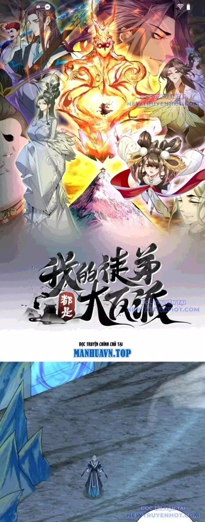 Truyện Tranh Đồ Đệ Của Ta Đều Là Đại Phản Phái trang 4