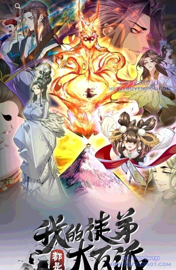 Truyện Tranh Đồ Đệ Của Ta Đều Là Đại Phản Phái trang 4