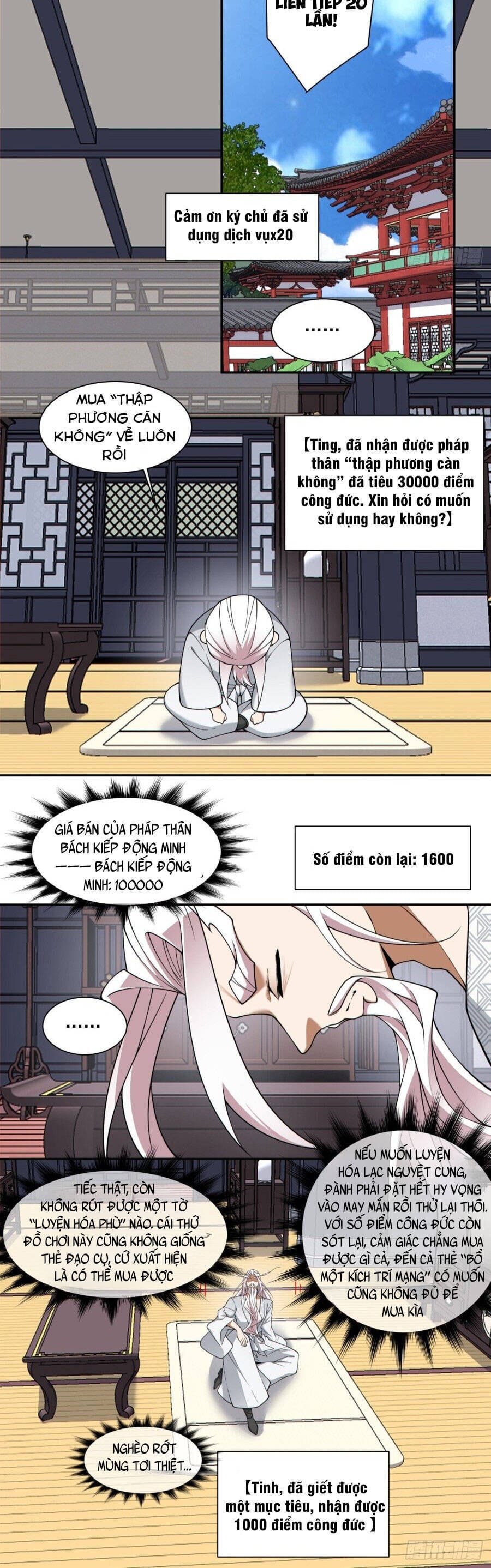 Truyện Tranh Đồ Đệ Của Ta Đều Là Đại Phản Phái trang 4