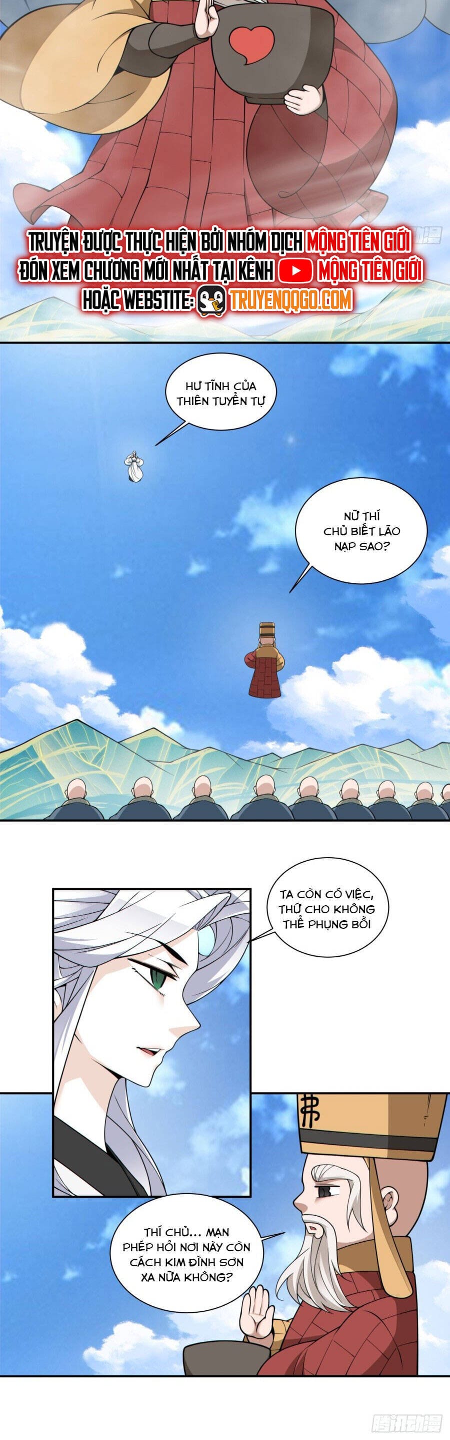 Truyện Tranh Đồ Đệ Của Ta Đều Là Đại Phản Phái trang 4