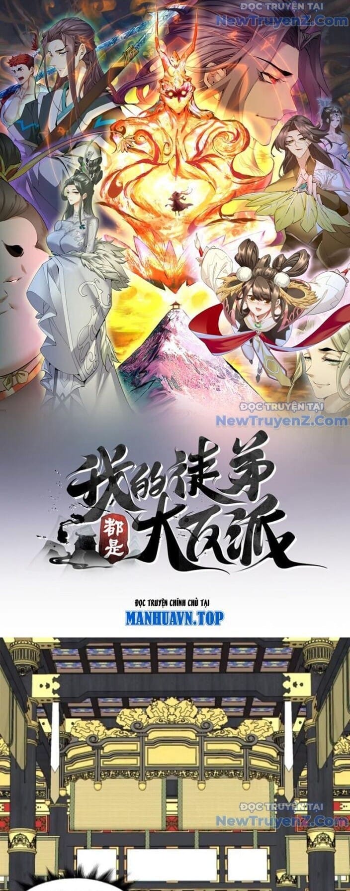 Truyện Tranh Đồ Đệ Của Ta Đều Là Đại Phản Phái trang 4