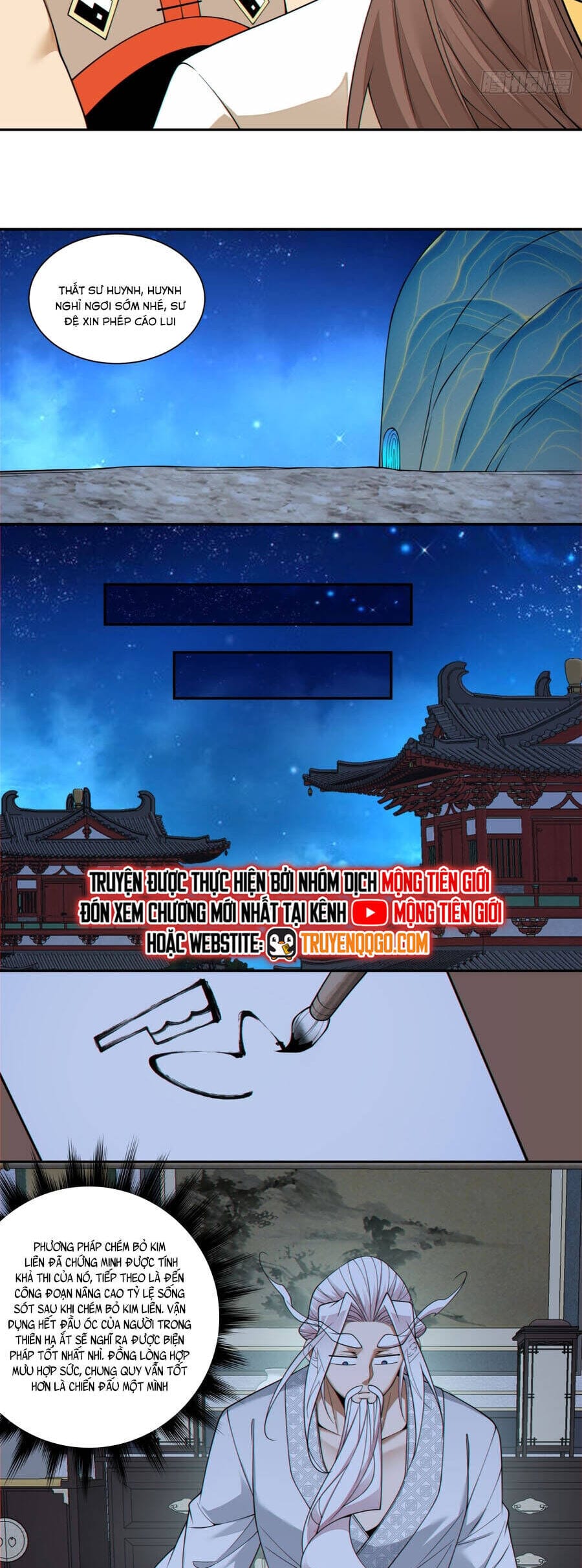 Truyện Tranh Đồ Đệ Của Ta Đều Là Đại Phản Phái trang 4