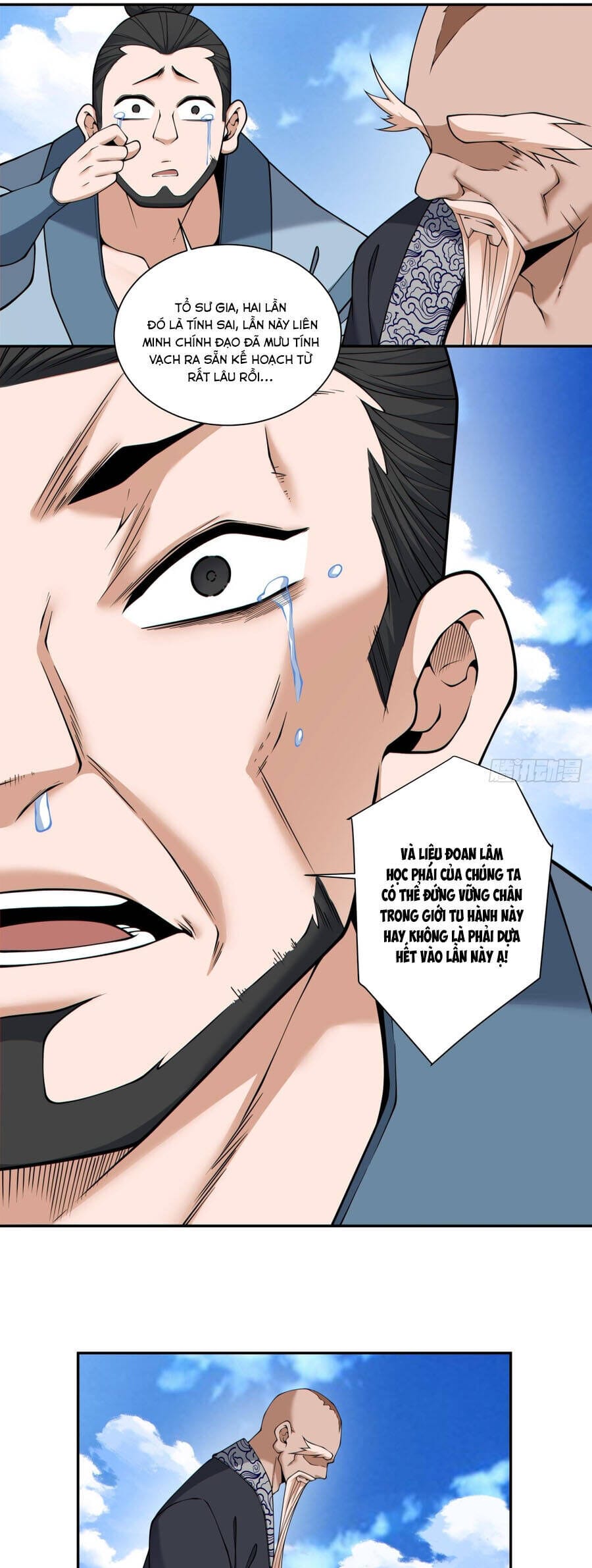 Truyện Tranh Đồ Đệ Của Ta Đều Là Đại Phản Phái trang 4