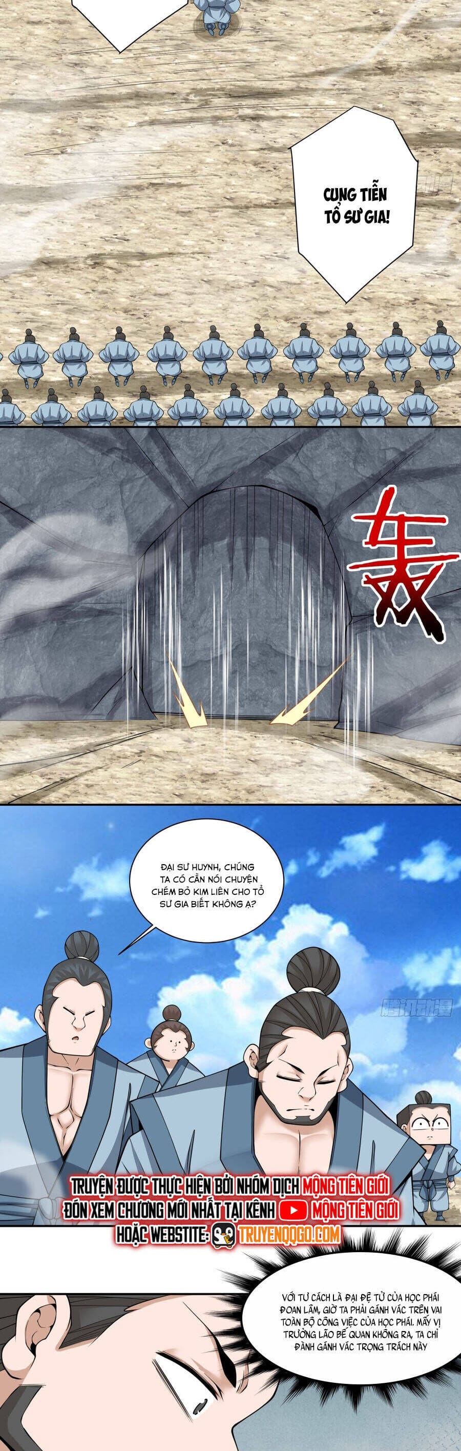 Truyện Tranh Đồ Đệ Của Ta Đều Là Đại Phản Phái trang 4