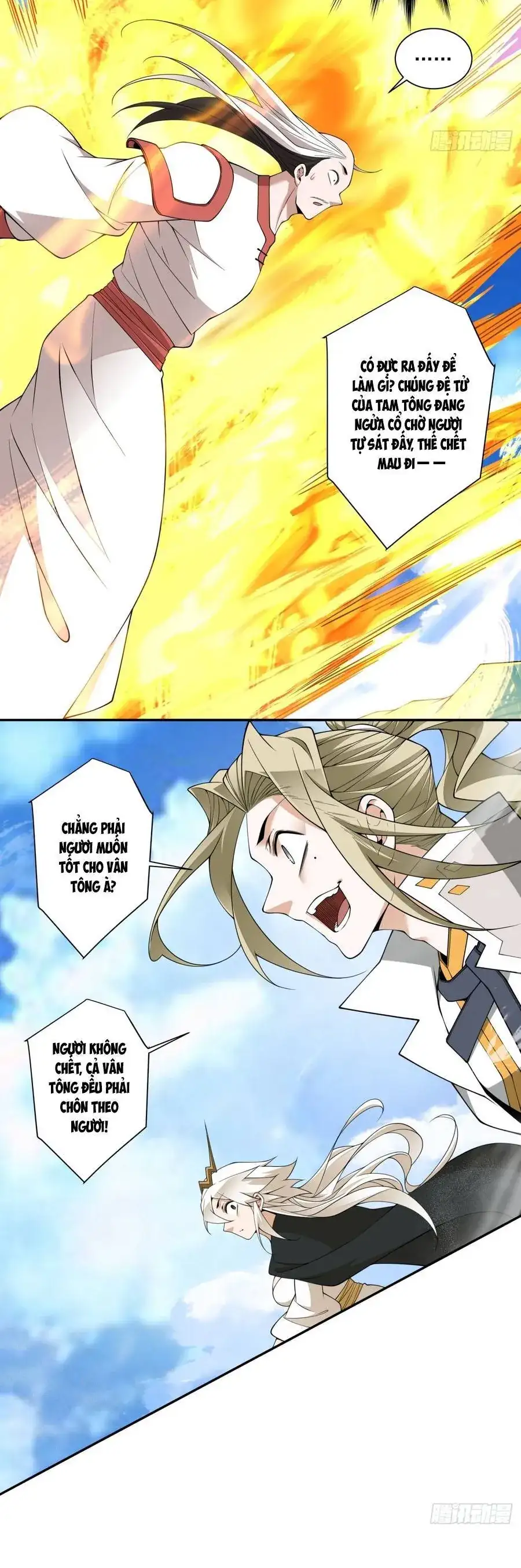 Truyện Tranh Đồ Đệ Của Ta Đều Là Đại Phản Phái trang 4