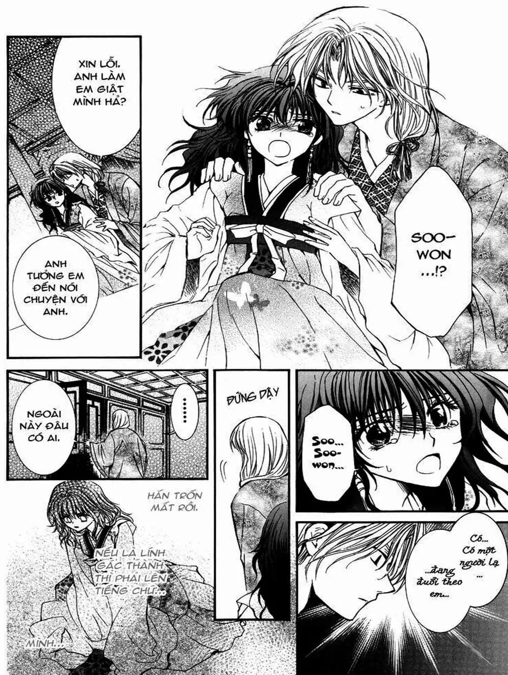 Truyện Tranh Đóa Hoa Bùng Cháy - Yona Of The Dawn trang 7