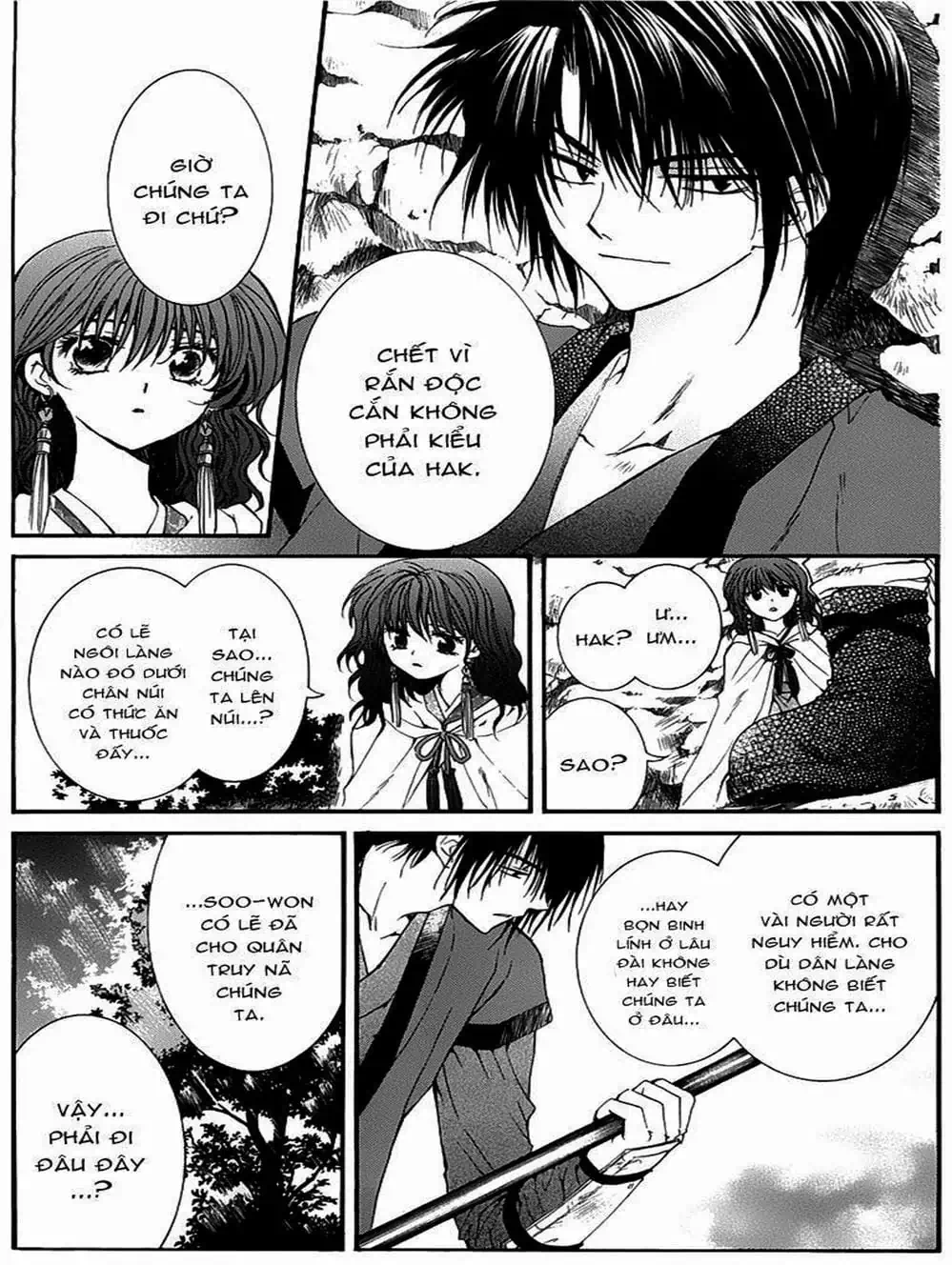 Truyện Tranh Đóa Hoa Bùng Cháy - Yona Of The Dawn trang 7