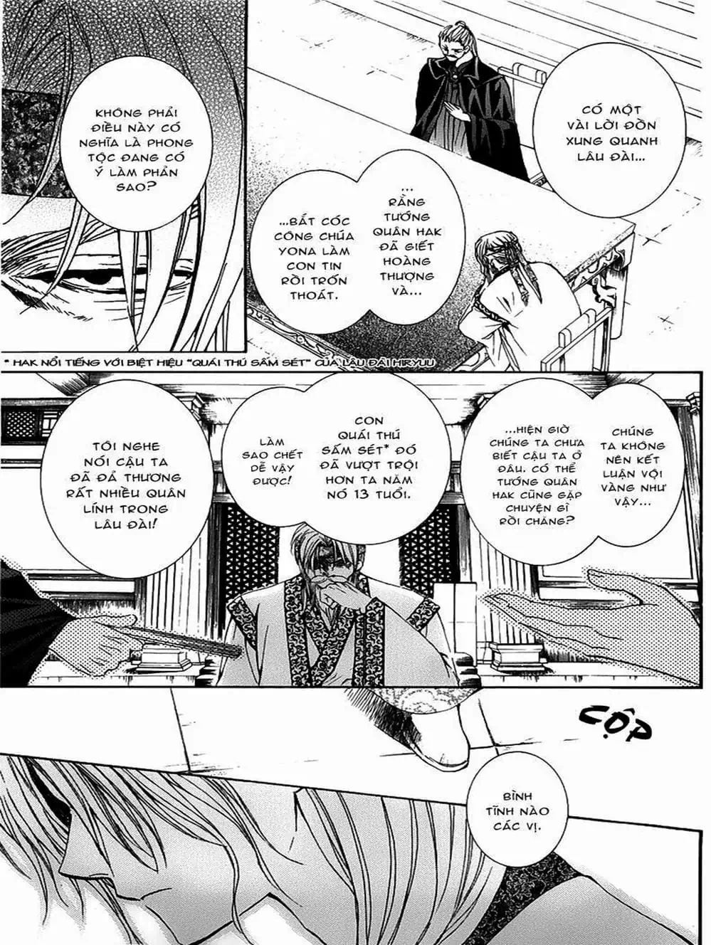 Truyện Tranh Đóa Hoa Bùng Cháy - Yona Of The Dawn trang 7