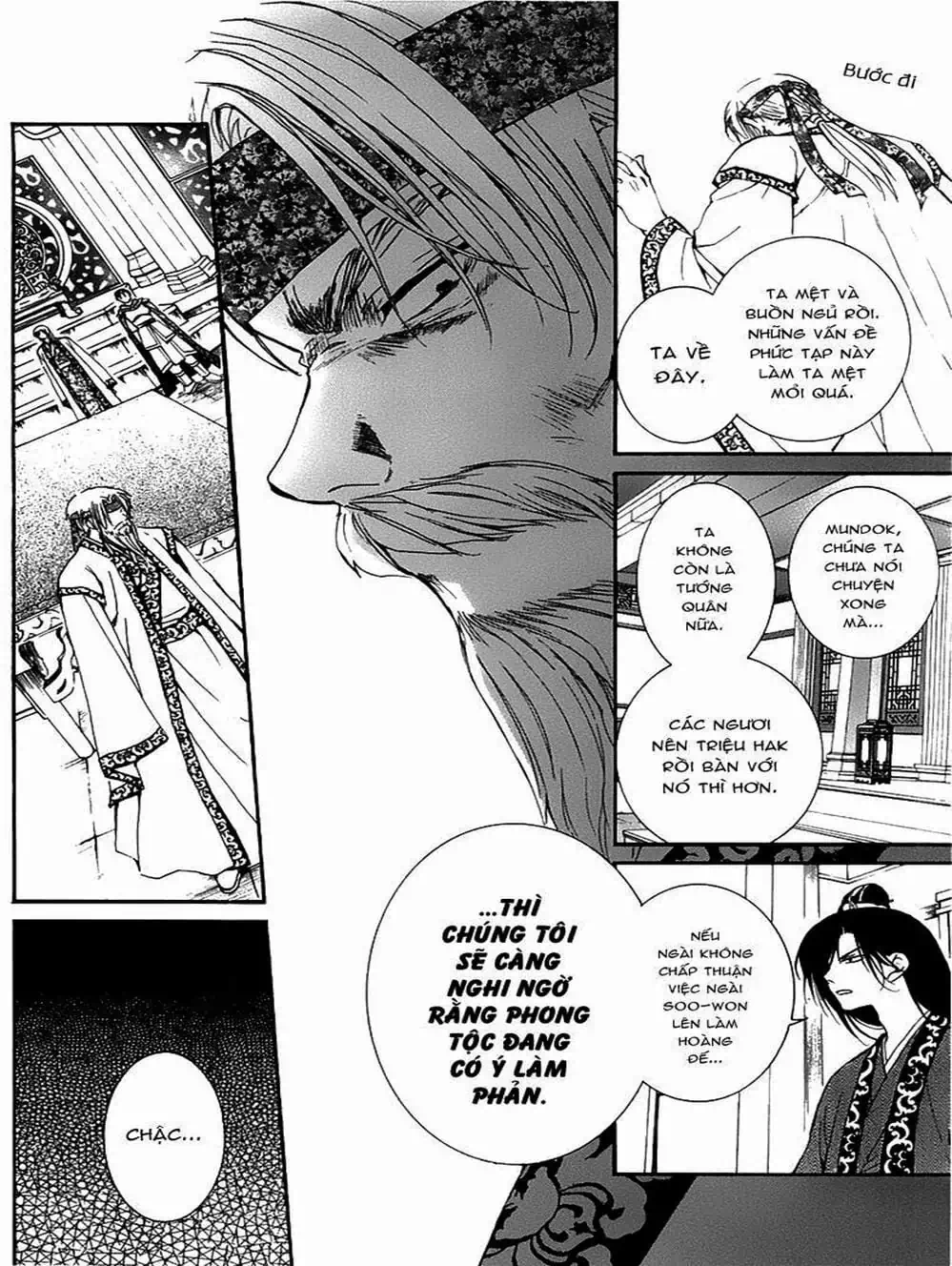 Truyện Tranh Đóa Hoa Bùng Cháy - Yona Of The Dawn trang 7